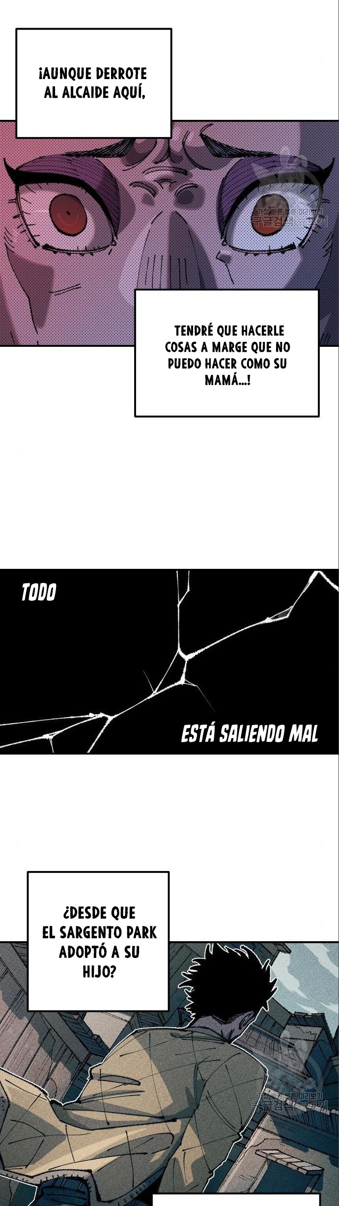 Reencarnación del soldado veterano Capitulo 102 página 4