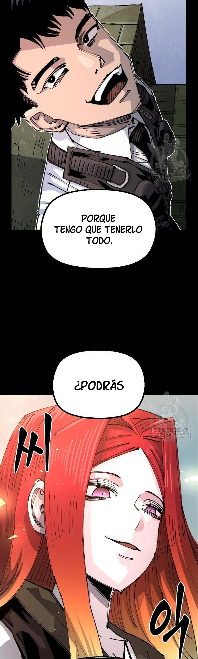 Reencarnación del soldado veterano Capitulo 102 página 41