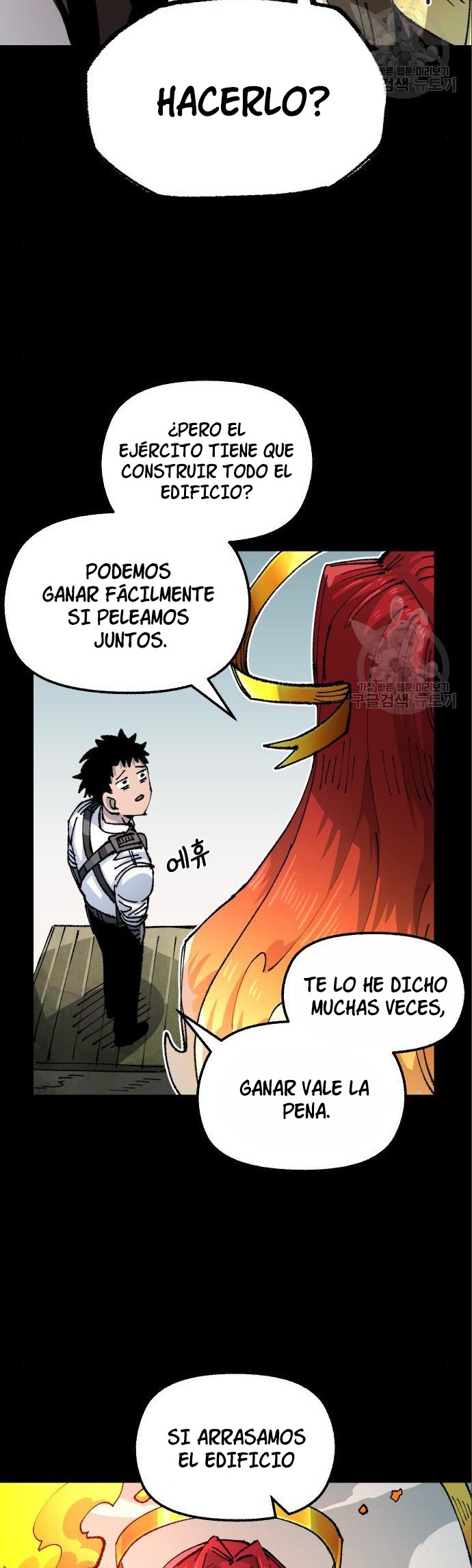 Reencarnación del soldado veterano Capitulo 102 página 42