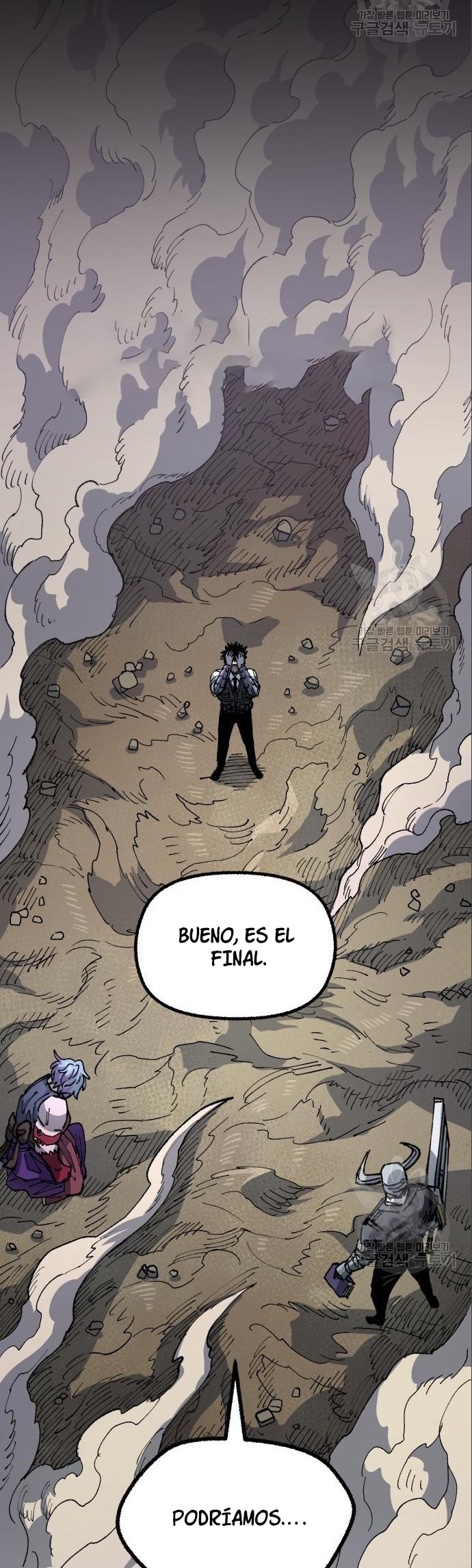 Reencarnación del soldado veterano Capitulo 102 página 44