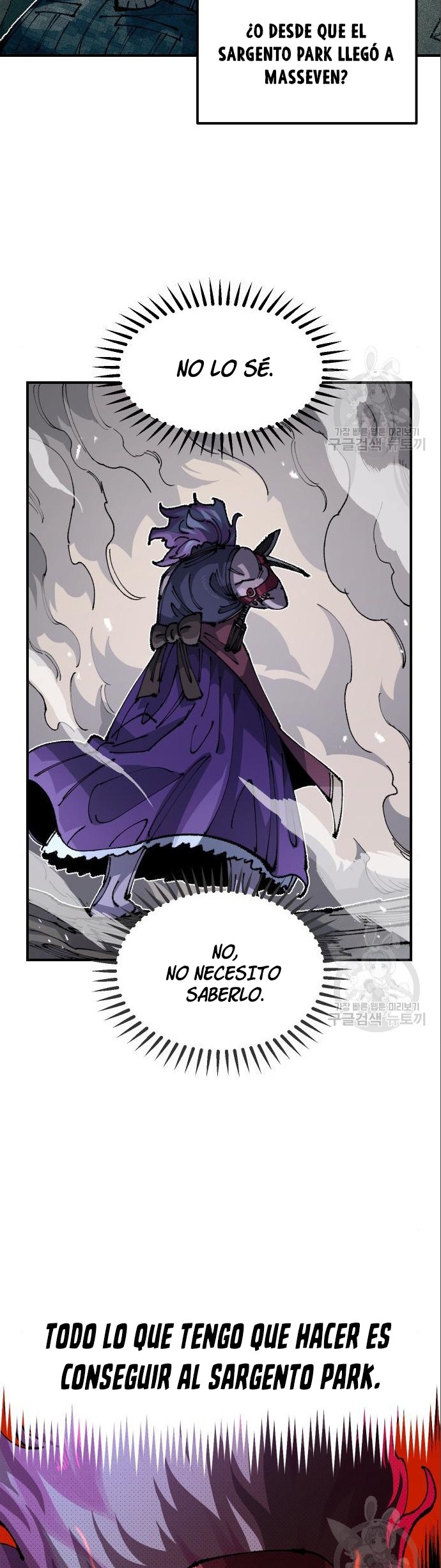 Reencarnación del soldado veterano Capitulo 102 página 5