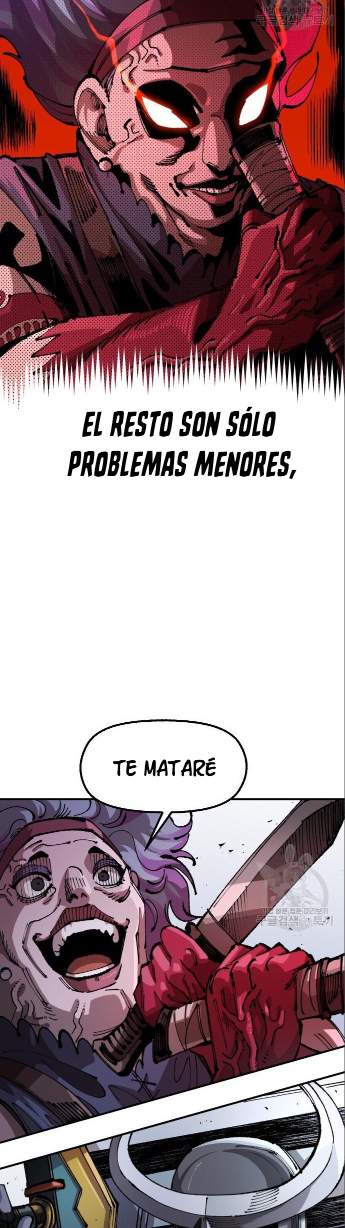 Reencarnación del soldado veterano Capitulo 102 página 6