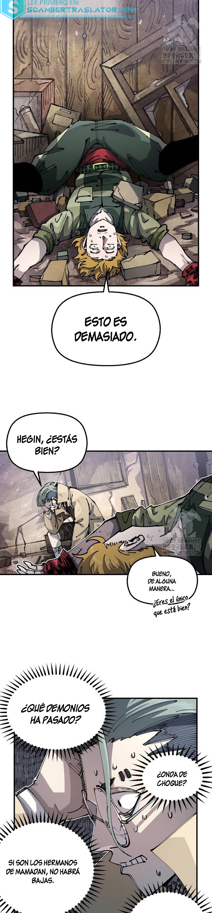 Reencarnación del soldado veterano Capitulo 104 página 3
