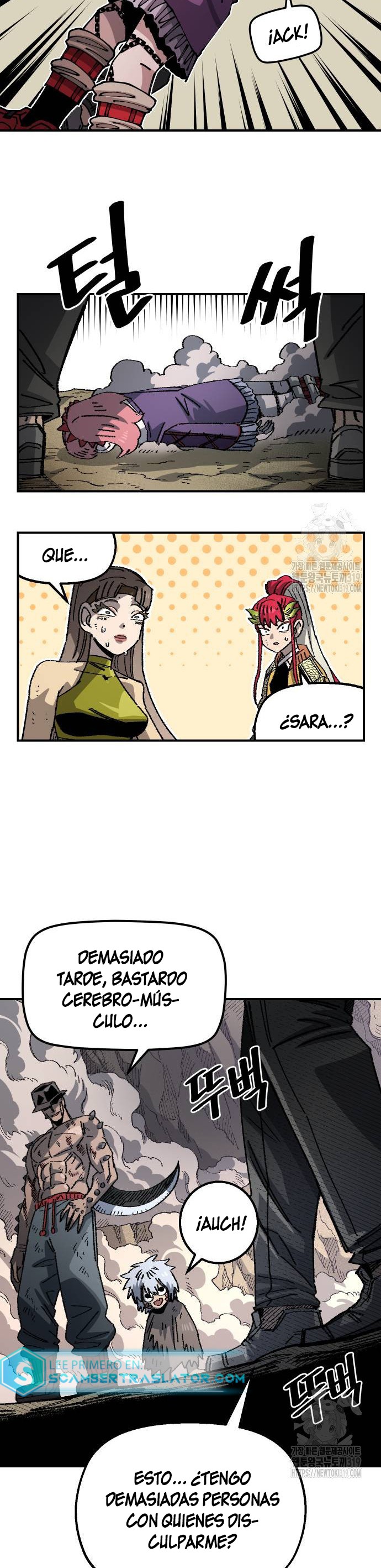 Reencarnación del soldado veterano Capitulo 105 página 33