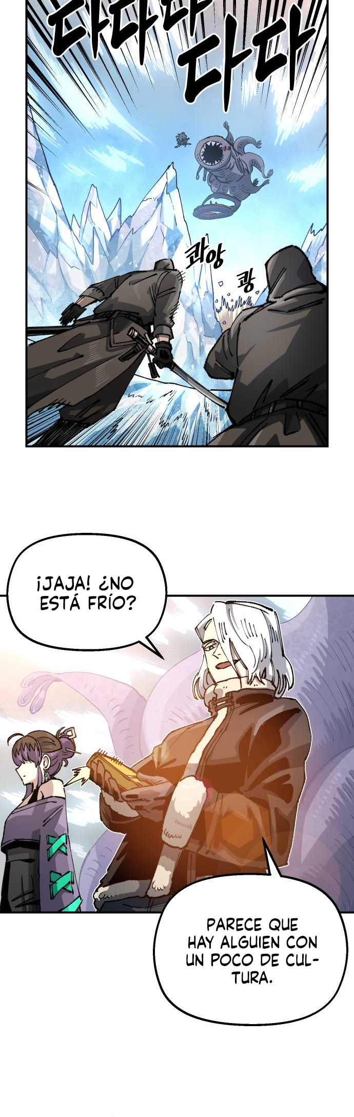 Reencarnación del soldado veterano Capitulo 111 página 33