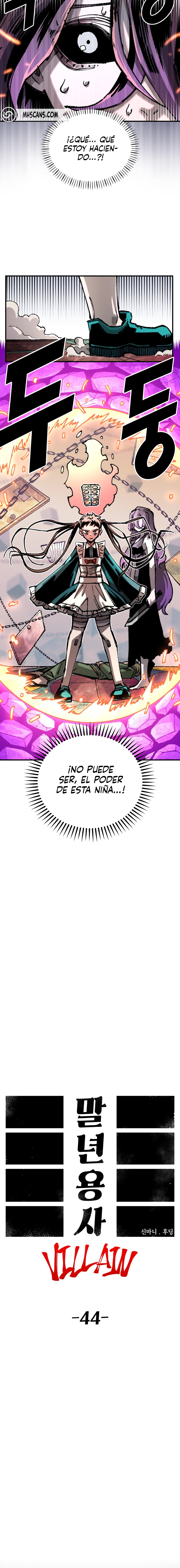 Reencarnación del soldado veterano Capitulo 114 página 10