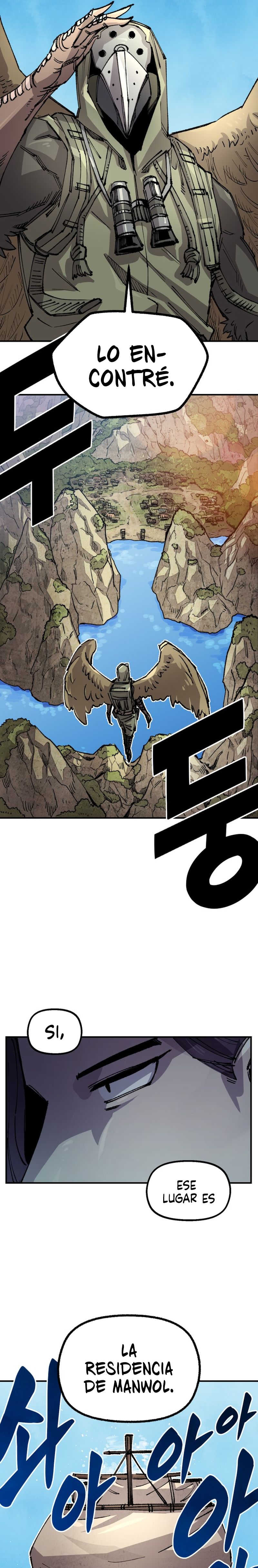 Reencarnación del soldado veterano Capitulo 116 página 16