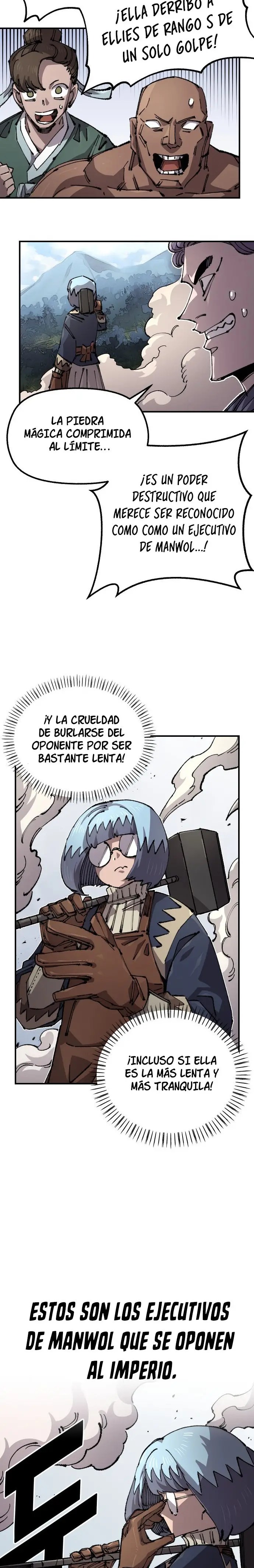 Reencarnación del soldado veterano Capitulo 121 página 3