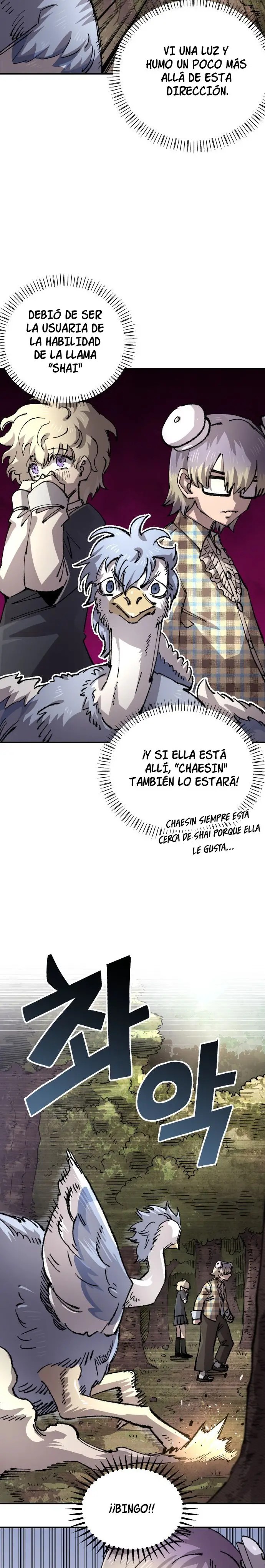 Reencarnación del soldado veterano Capitulo 123 página 15