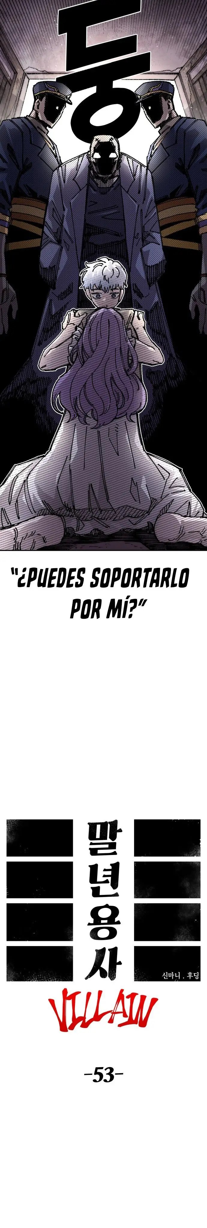 Reencarnación del soldado veterano Capitulo 123 página 9