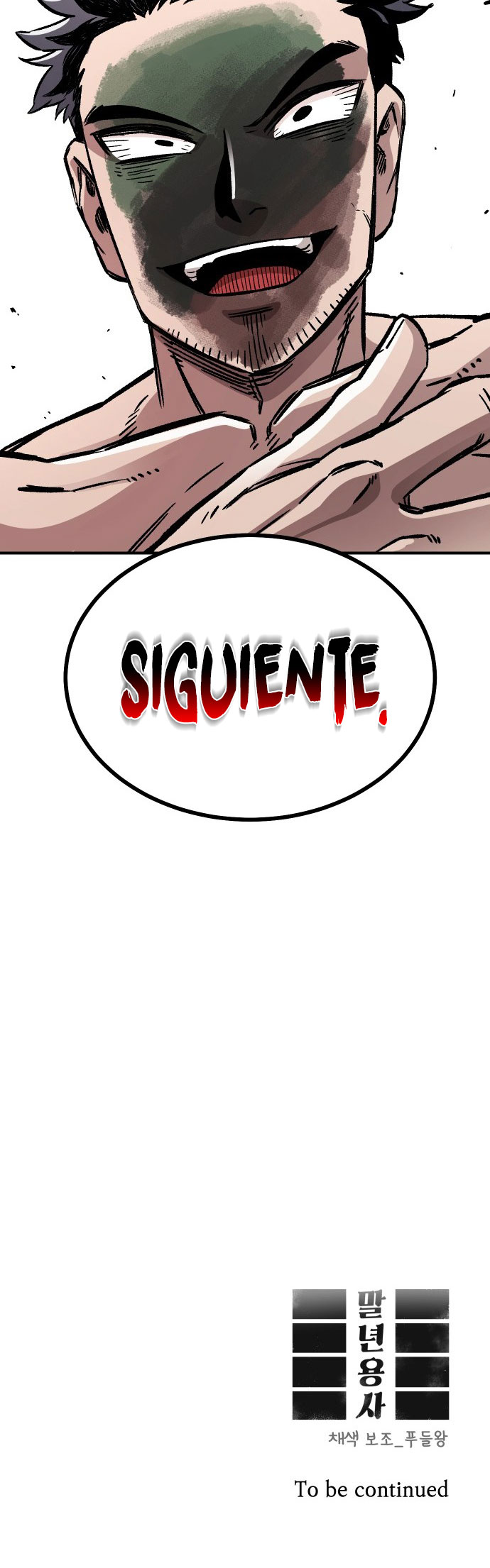 Reencarnación del soldado veterano Capitulo 13 página 45
