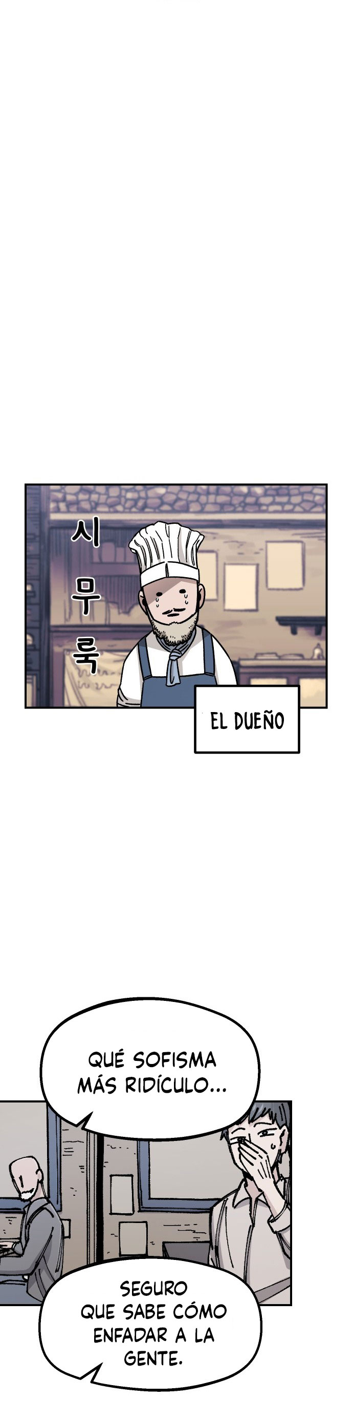 Reencarnación del soldado veterano Capitulo 15 página 49