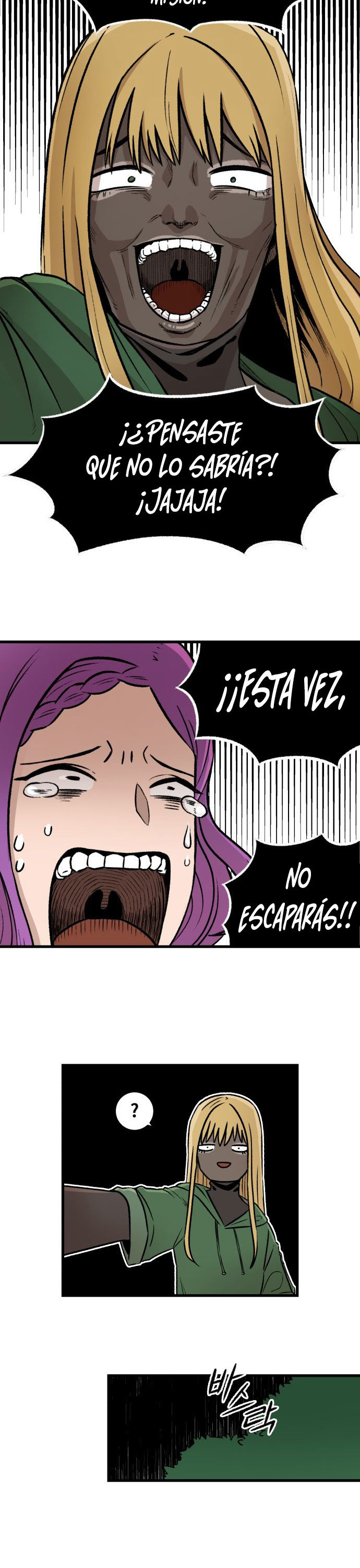 Reencarnación del soldado veterano Capitulo 2 página 24