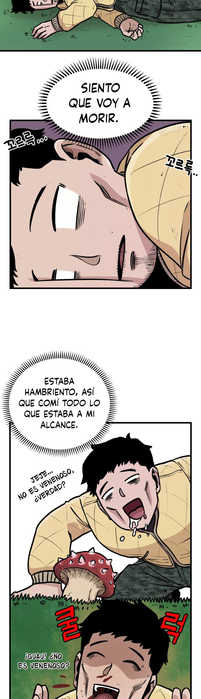 Reencarnación del soldado veterano Capitulo 2 página 3