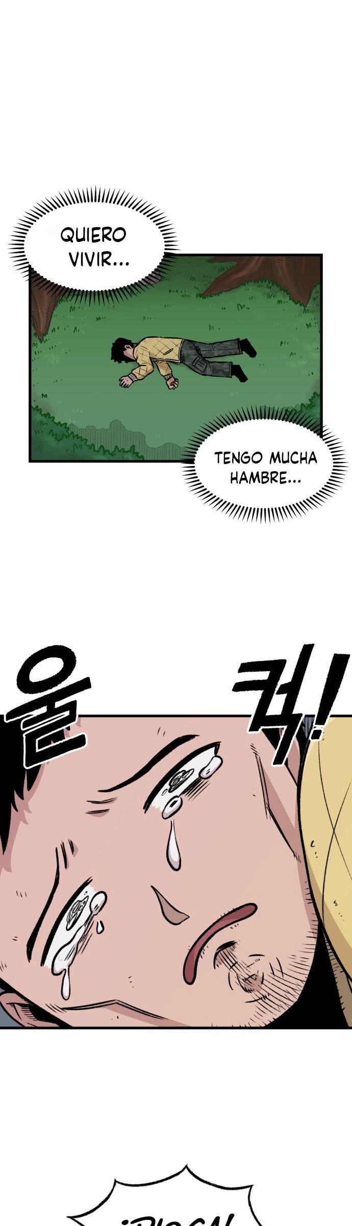 Reencarnación del soldado veterano Capitulo 2 página 5
