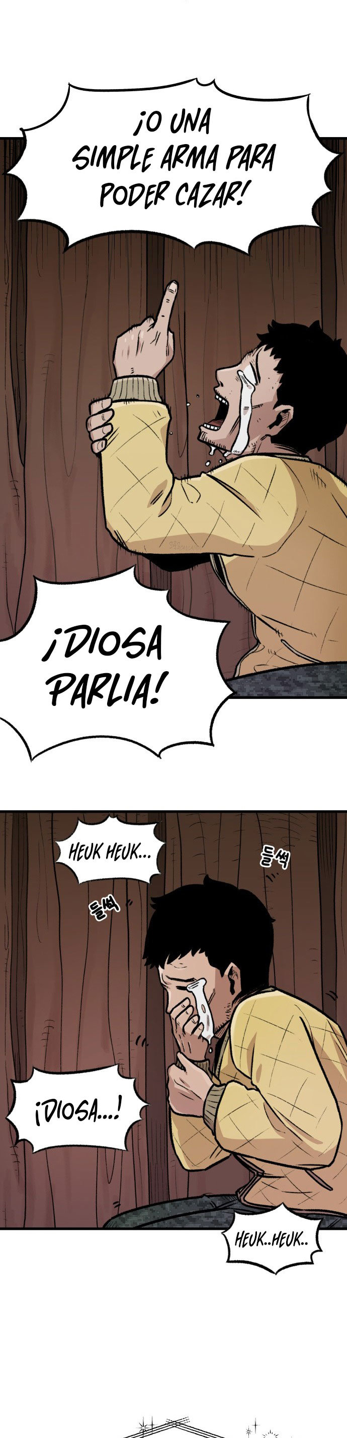 Reencarnación del soldado veterano Capitulo 2 página 7
