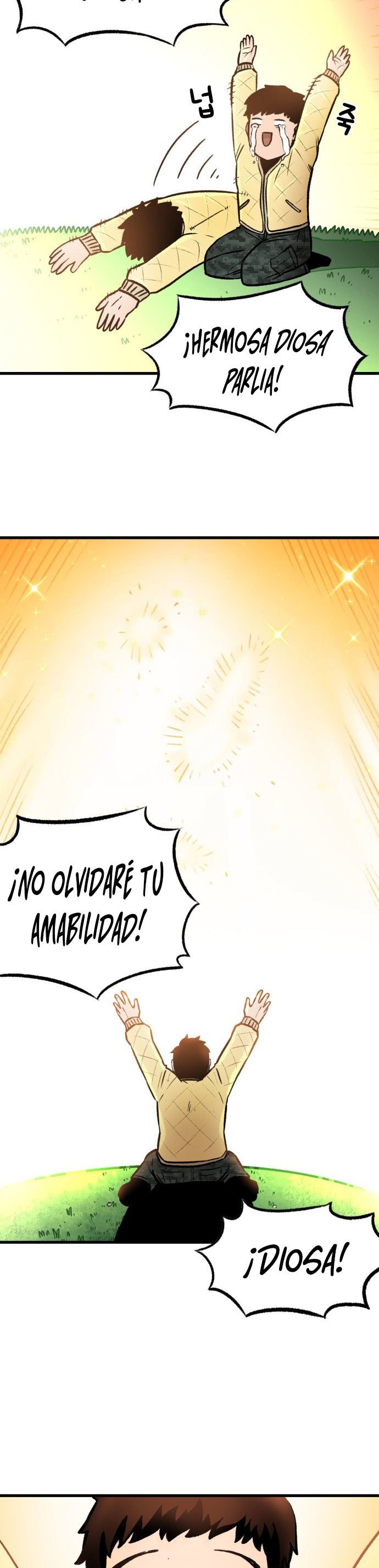 Reencarnación del soldado veterano Capitulo 2 página 9
