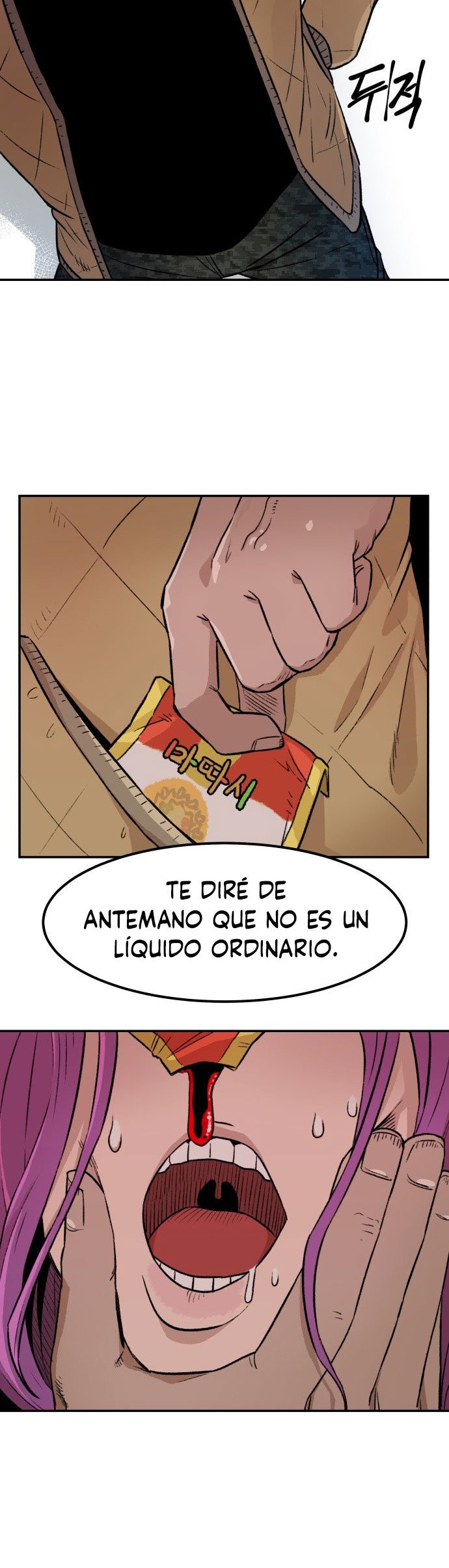 Reencarnación del soldado veterano Capitulo 3 página 38