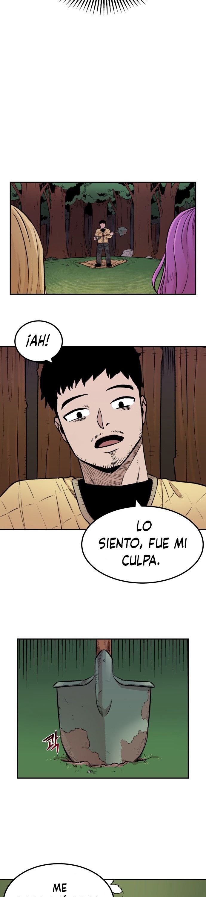 Reencarnación del soldado veterano Capitulo 3 página 4