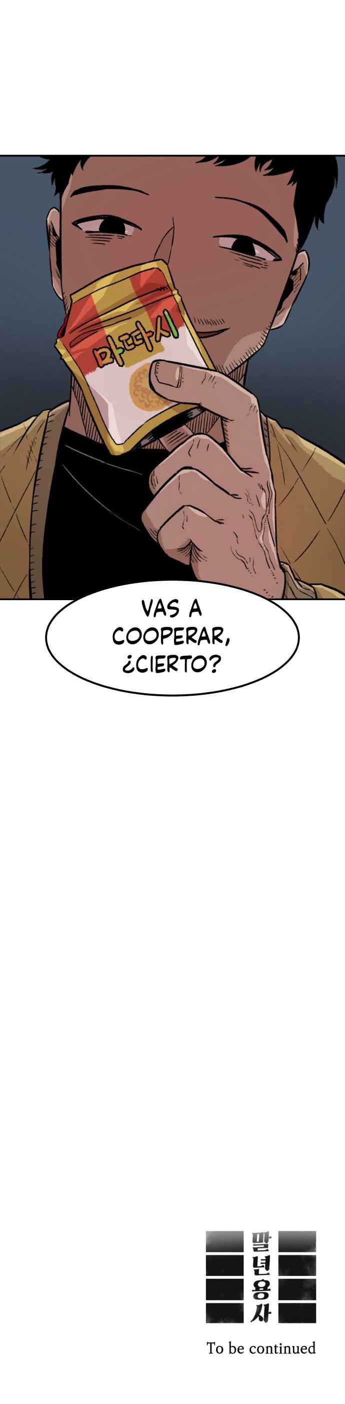 Reencarnación del soldado veterano Capitulo 3 página 45