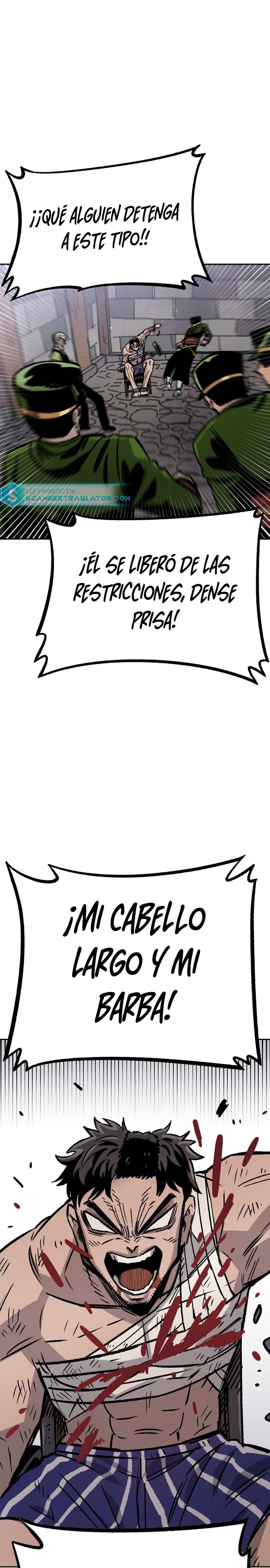 Reencarnación del soldado veterano Capitulo 31 página 15