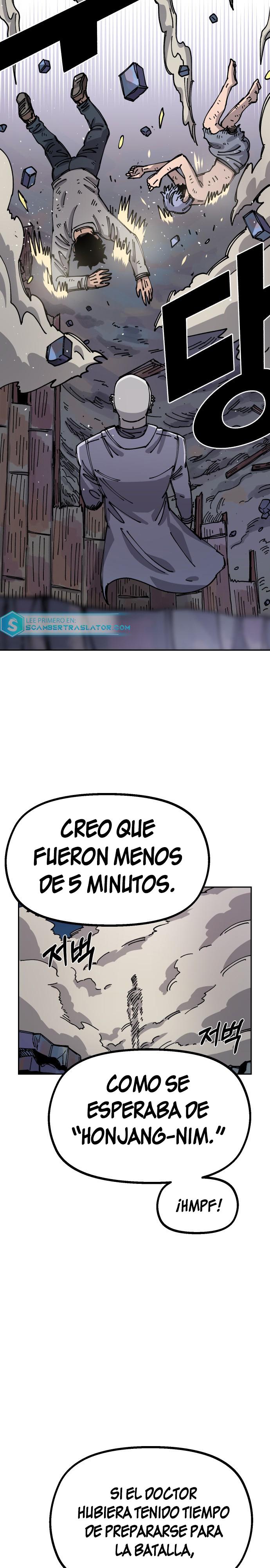 Reencarnación del soldado veterano Capitulo 31 página 3