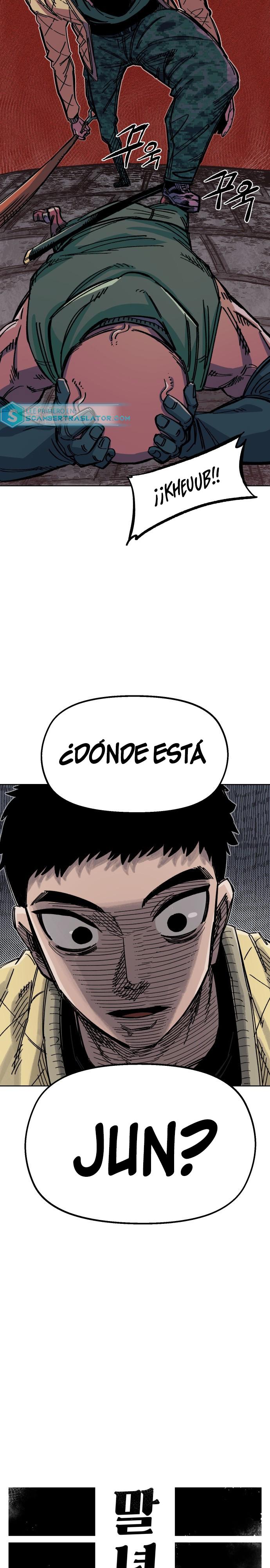 Reencarnación del soldado veterano Capitulo 38 página 12