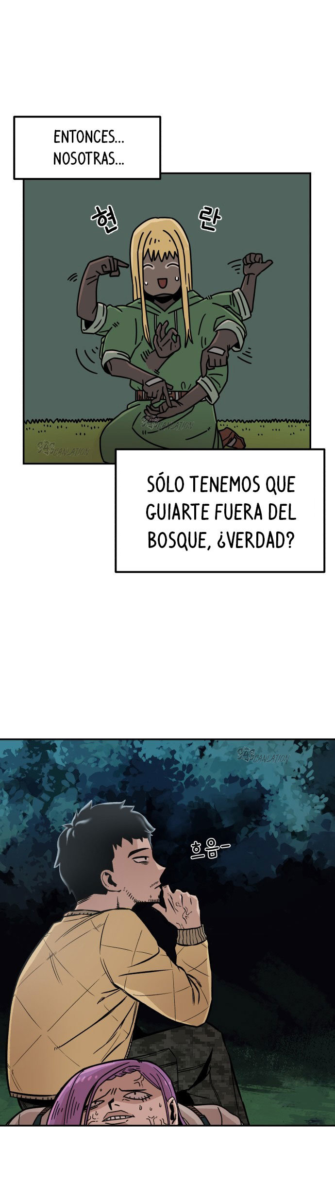Reencarnación del soldado veterano Capitulo 4 página 10