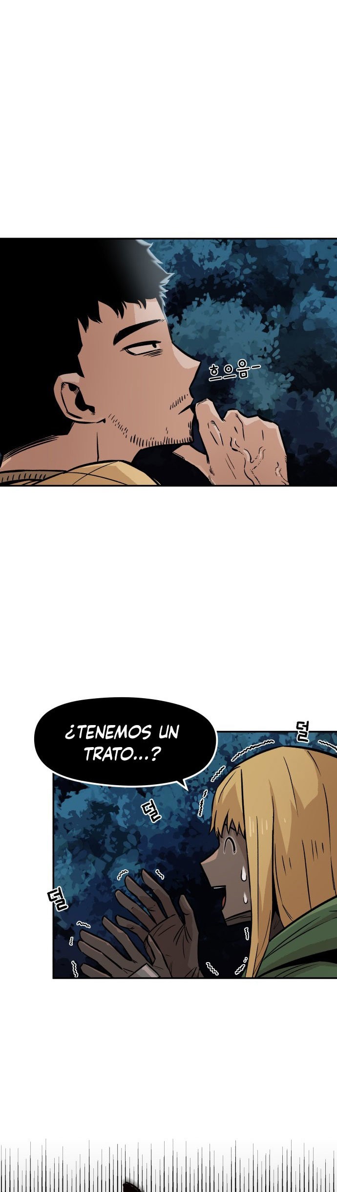 Reencarnación del soldado veterano Capitulo 4 página 11