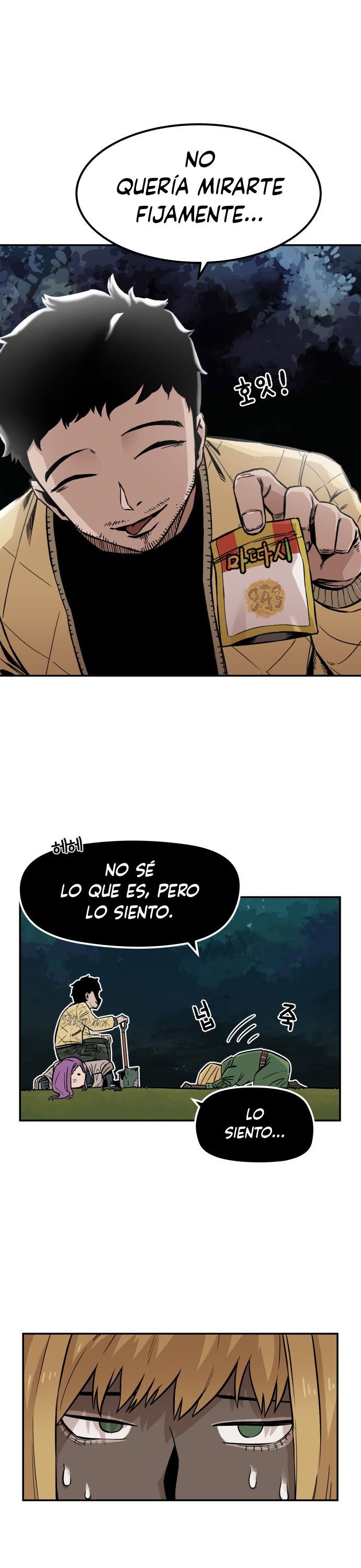 Reencarnación del soldado veterano Capitulo 4 página 9