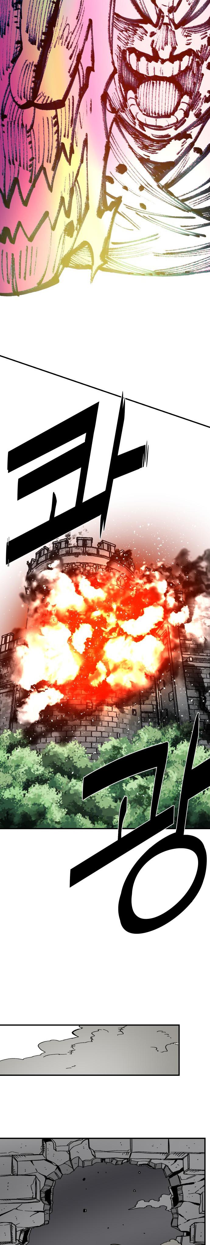 Reencarnación del soldado veterano Capitulo 41 página 32