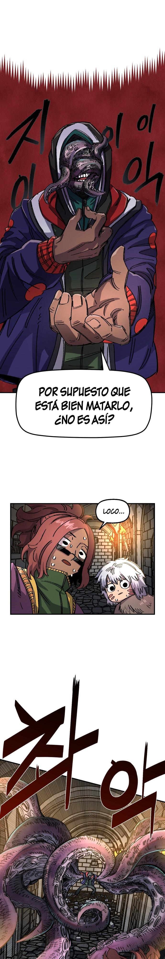 Reencarnación del soldado veterano Capitulo 47 página 13
