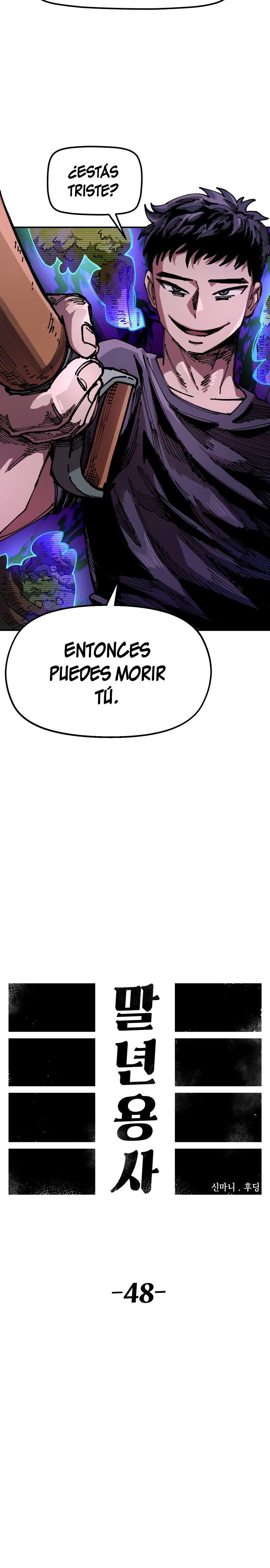 Reencarnación del soldado veterano Capitulo 48 página 6