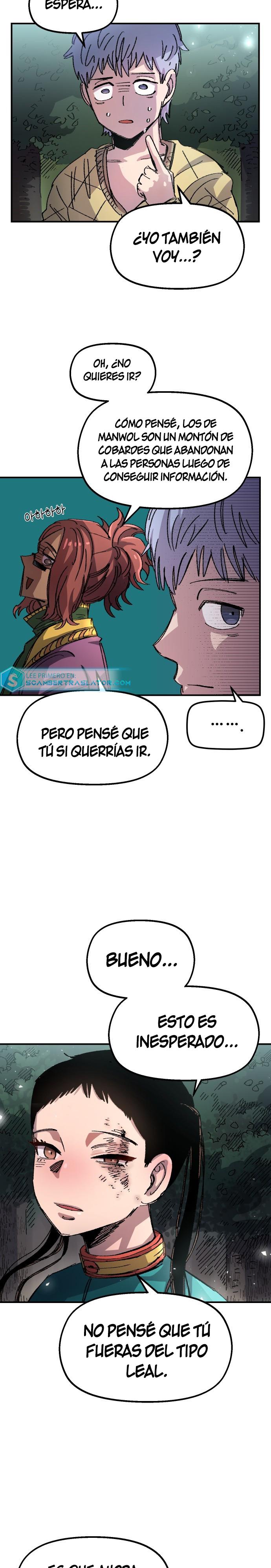 Reencarnación del soldado veterano Capitulo 52 página 4