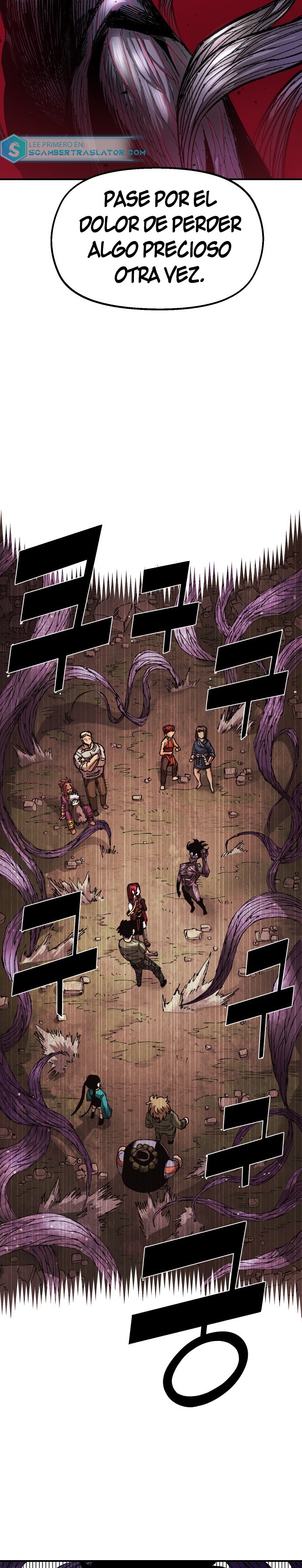 Reencarnación del soldado veterano Capitulo 57 página 27