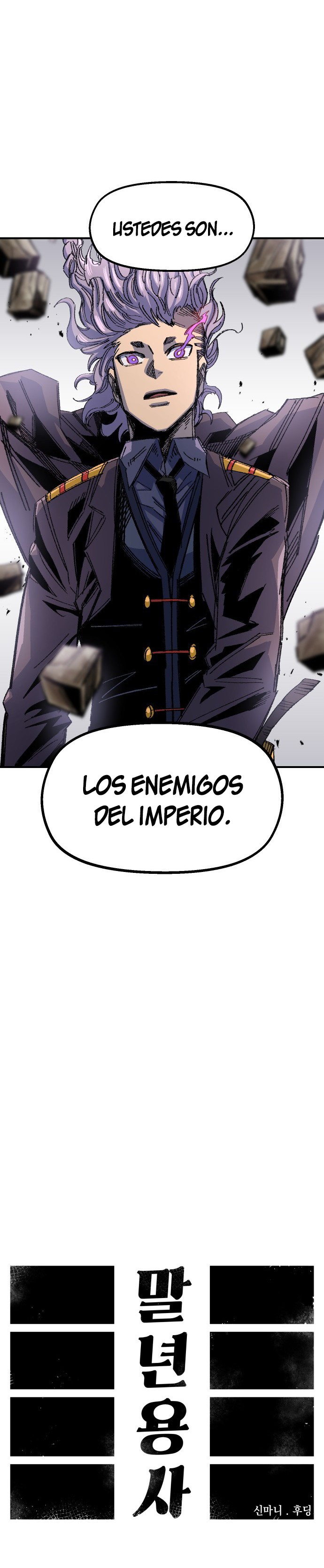 Reencarnación del soldado veterano Capitulo 61 página 21