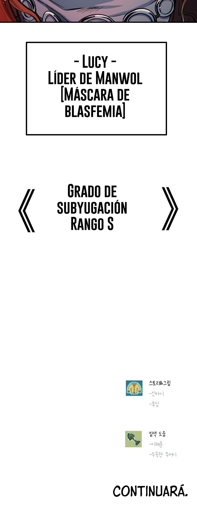 Reencarnación del soldado veterano Capitulo 61 página 37