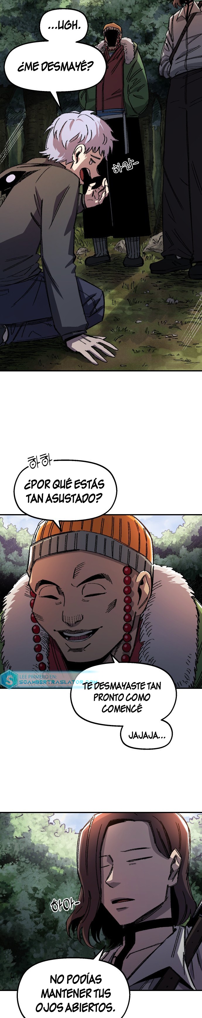 Reencarnación del soldado veterano Capitulo 62 página 3