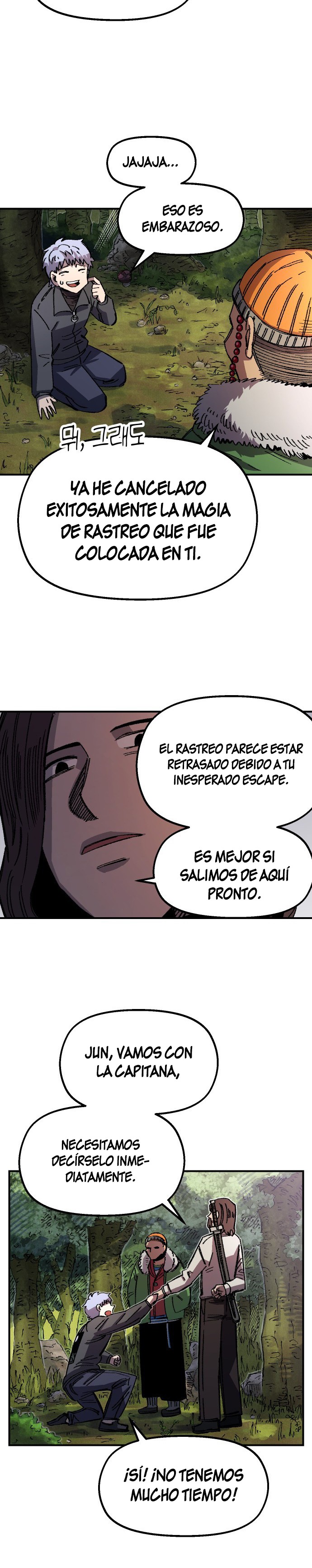 Reencarnación del soldado veterano Capitulo 62 página 4