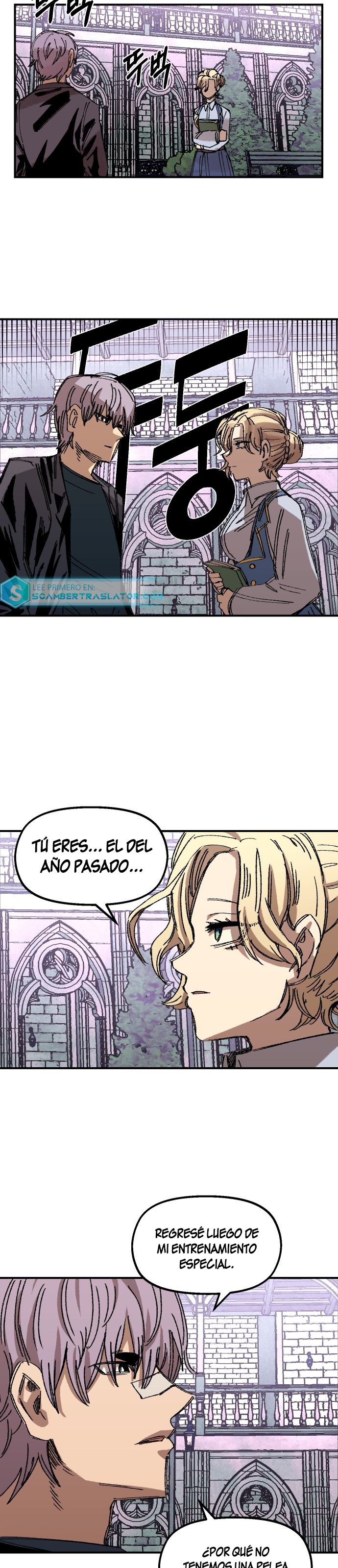 Reencarnación del soldado veterano Capitulo 64 página 21