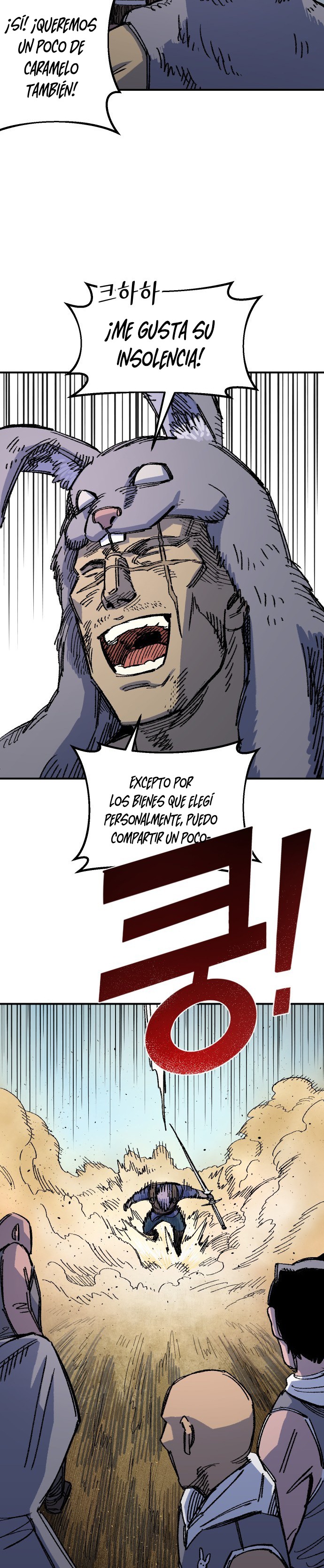 Reencarnación del soldado veterano Capitulo 65 página 5