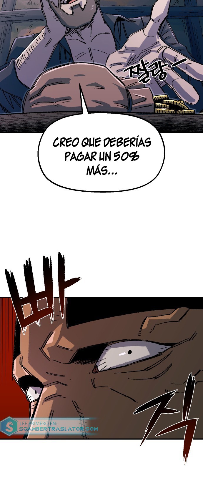 Reencarnación del soldado veterano Capitulo 67 página 38