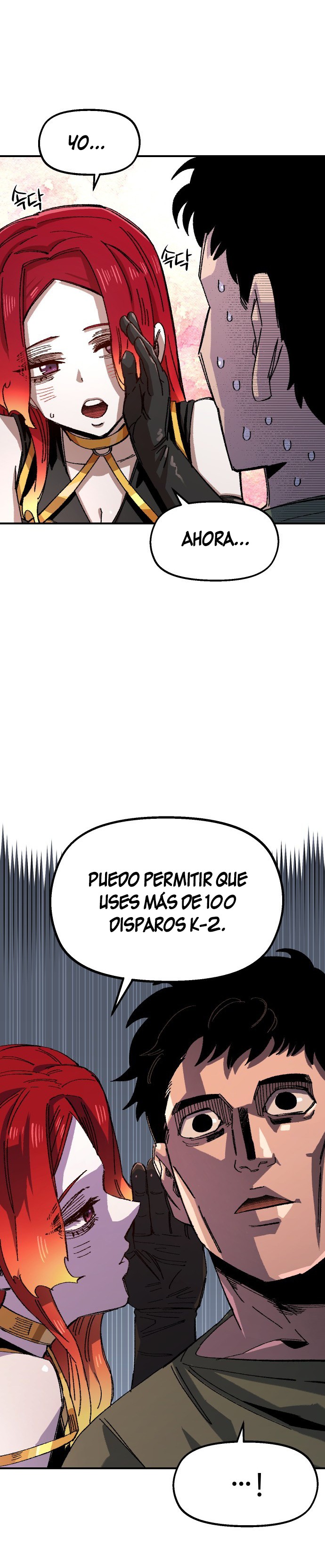 Reencarnación del soldado veterano Capitulo 67 página 9