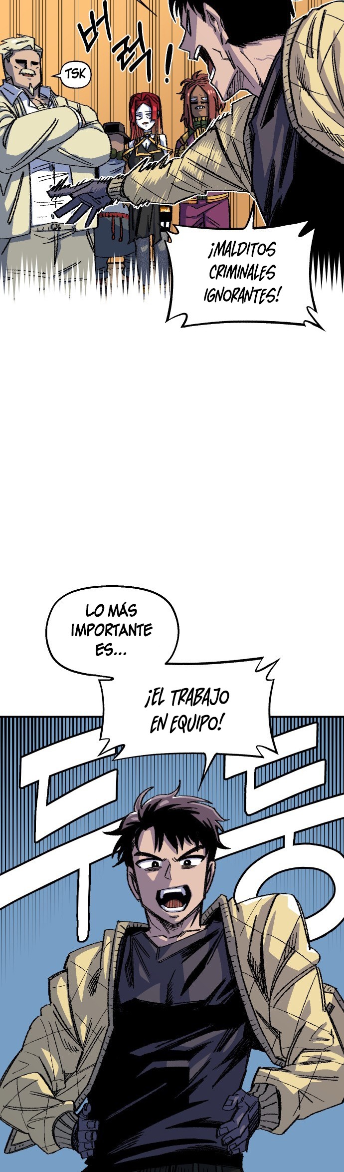 Reencarnación del soldado veterano Capitulo 69 página 15