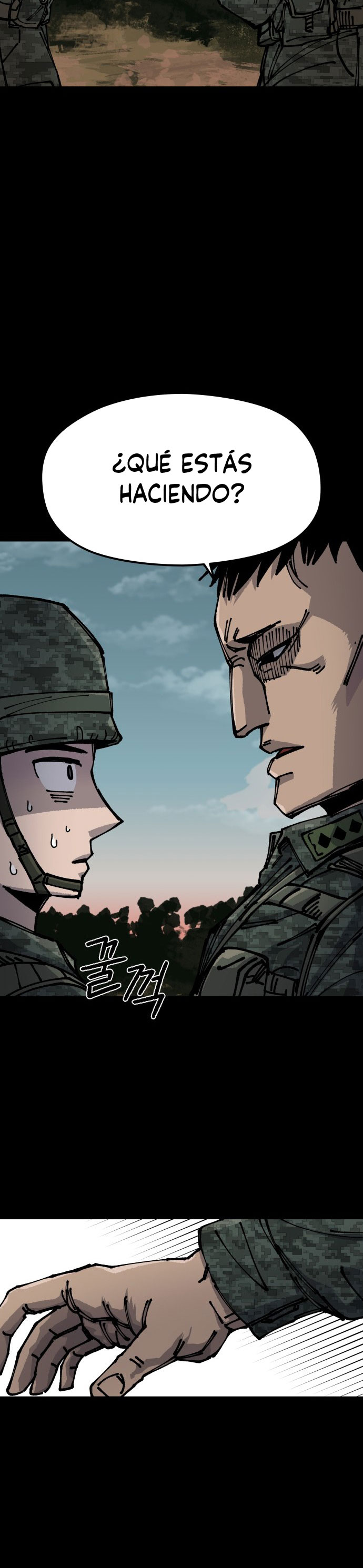 Reencarnación del soldado veterano Capitulo 7 página 20