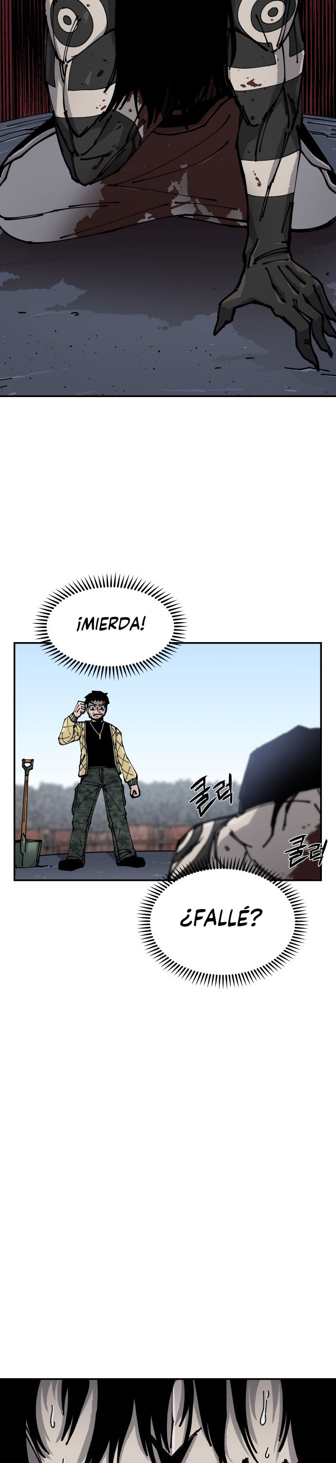 Reencarnación del soldado veterano Capitulo 7 página 42