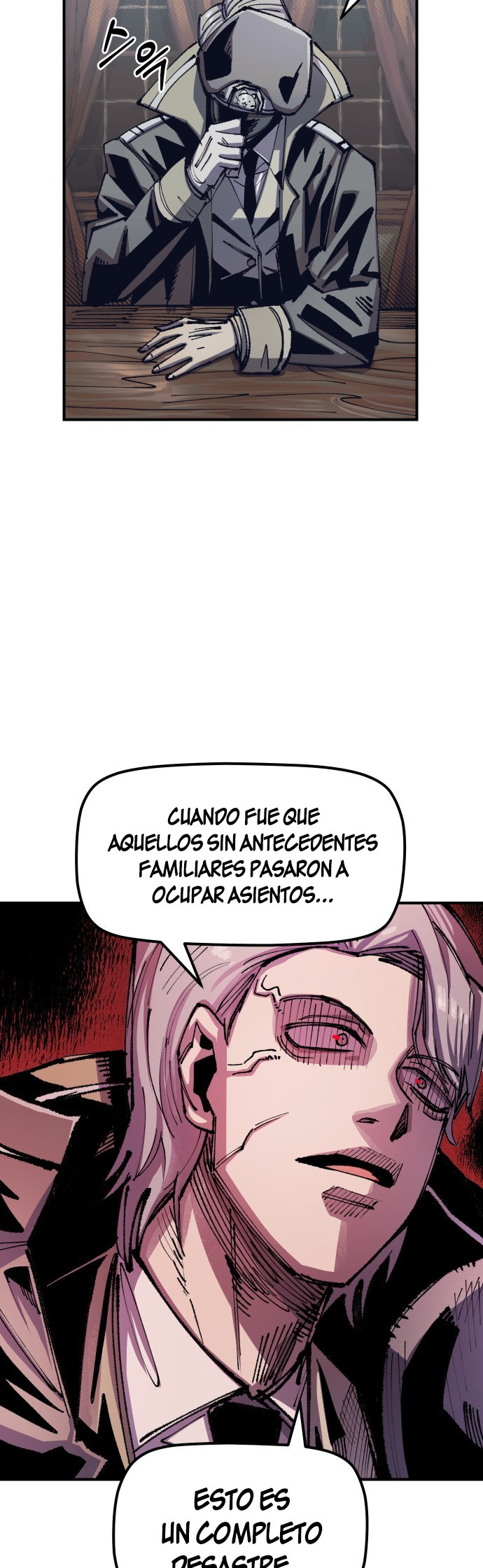 Reencarnación del soldado veterano Capitulo 70 página 10