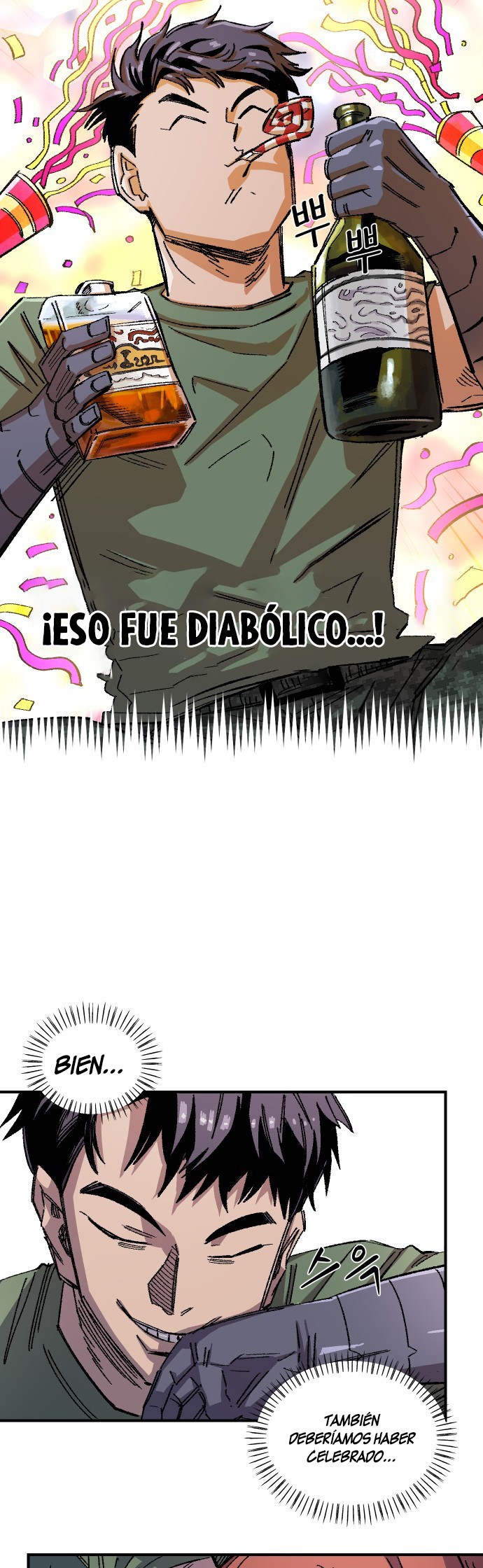Reencarnación del soldado veterano Capitulo 70 página 43