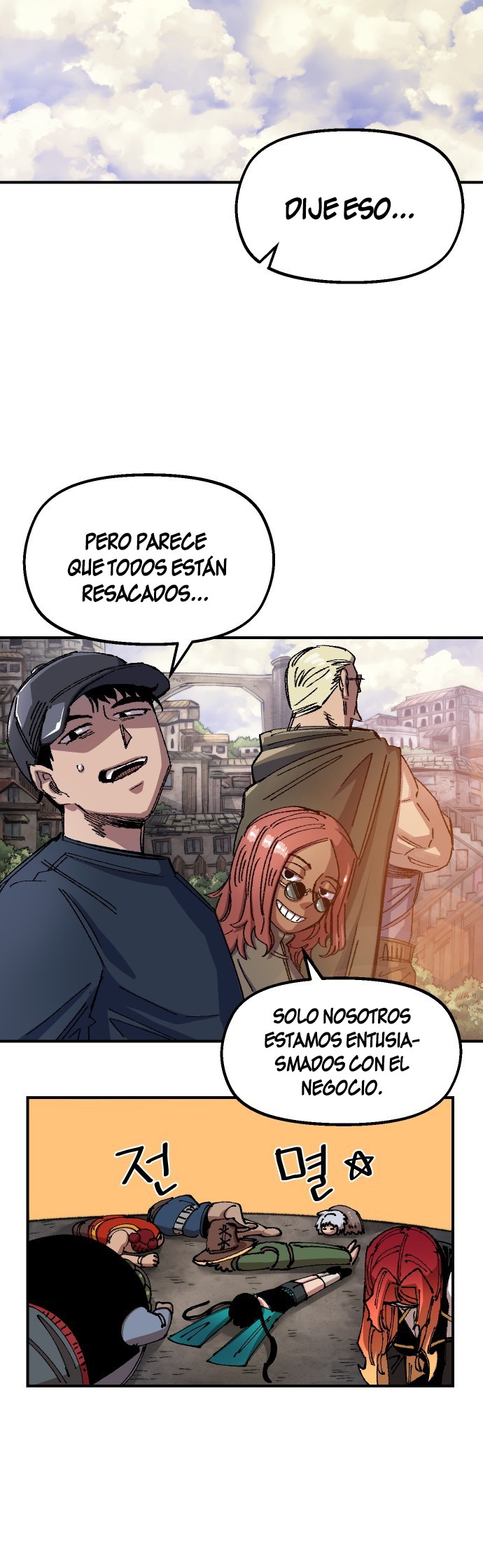 Reencarnación del soldado veterano Capitulo 70 página 46