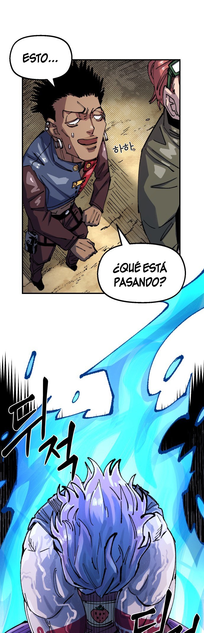 Reencarnación del soldado veterano Capitulo 71 página 22